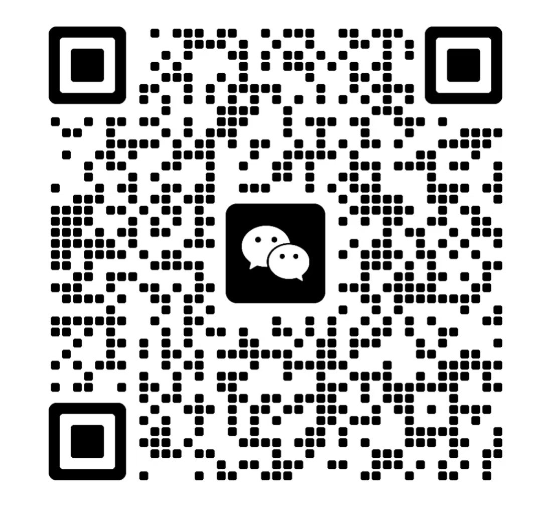 微信群二维码
